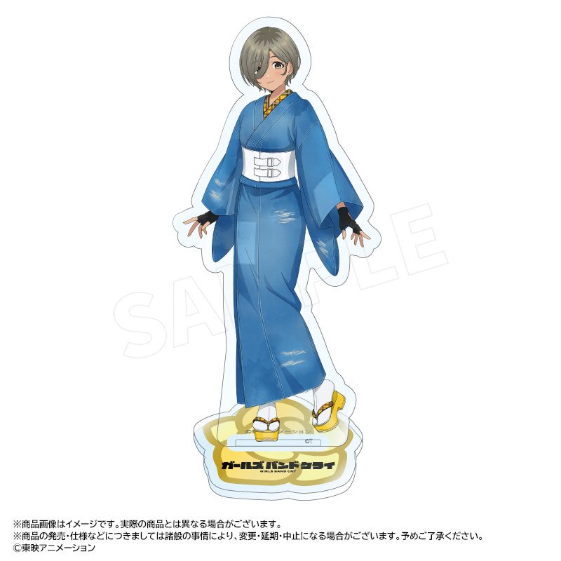 ガールズバンドクライ 描き下ろし和装デニムVer. アクリルスタンド E ルパ ("Girls Band Cry" Original Illustration Kimono Denim Ver. Acrylic Stand E Rupa)