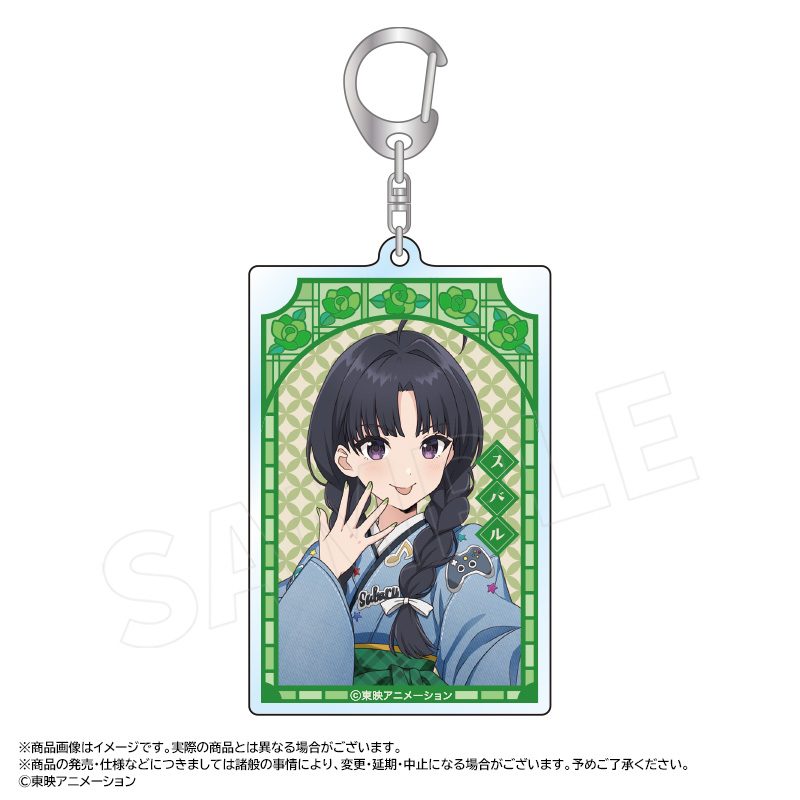 ガールズバンドクライ 描き下ろし和装デニムVer. スクエアキーホルダー C 安和すばる ("Girls Band Cry" Original Illustration Kimono Denim Ver. Square Key Chain C Awa Subaru)