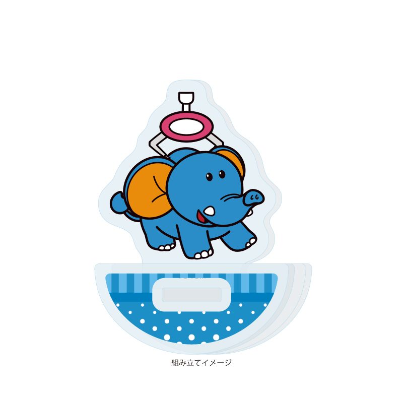 ゆらゆらアクリルスタンド たべっ子どうぶつ THE MOVIE 02 ぞうくん(描き起こしイラスト) (Yurayura Acrylic Stand "Tabekko Doubutsu THE MOVIE" 02 Elephant (Original Illustration))