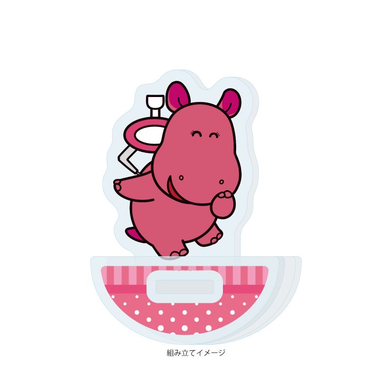 ゆらゆらアクリルスタンド たべっ子どうぶつ THE MOVIE 04 かばちゃん(描き起こしイラスト) (Yurayura Acrylic Stand "Tabekko Doubutsu THE MOVIE" 04 Hippo (Original Illustration))