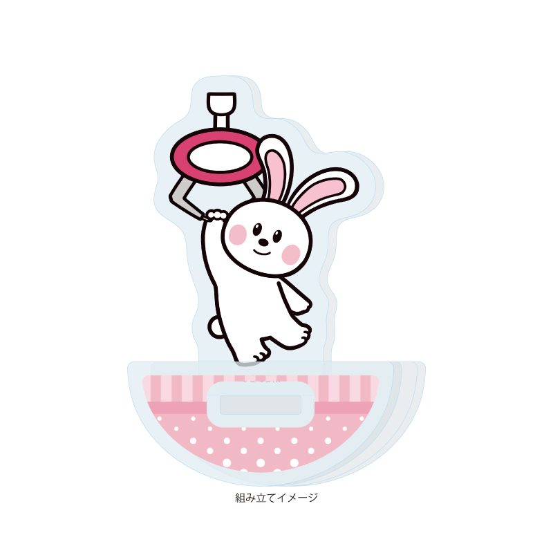 ゆらゆらアクリルスタンド たべっ子どうぶつ THE MOVIE 06 うさぎちゃん(描き起こしイラスト) (Yurayura Acrylic Stand "Tabekko Doubutsu THE MOVIE" 06 Rabbit (Original Illustration))