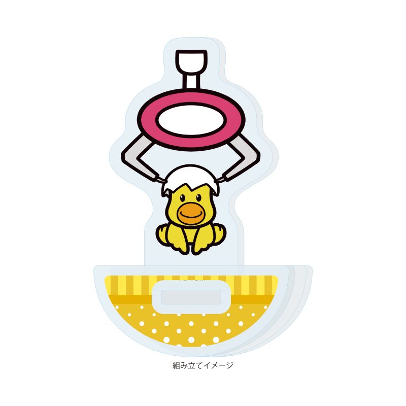 ゆらゆらアクリルスタンド たべっ子どうぶつ THE MOVIE 10 ひよこちゃん(描き起こしイラスト) (Yurayura Acrylic Stand "Tabekko Doubutsu THE MOVIE" 10 Chick (Original Illustration))