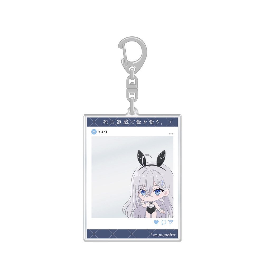 死亡遊戯で飯を食う。 SNS風アクリルカードキーホルダー 幽鬼 ("Playing Death Games to Put Food on the Table" SNS Style Acrylic Card Key Chain Yuki)