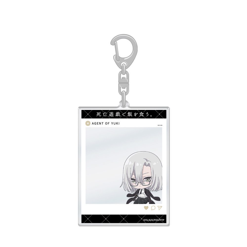 死亡遊戯で飯を食う。 SNS風アクリルカードキーホルダー 幽鬼のエージェント ("Playing Death Games to Put Food on the Table" SNS Style Acrylic Card Key Chain Yuki's Agent)
