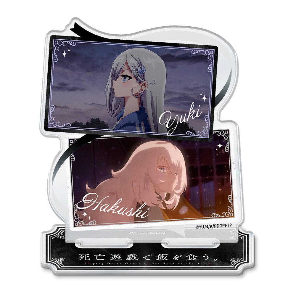 死亡遊戯で飯を食う。 場面写アクリルキャラスタンド 幽鬼&白士 ("Playing Death Games to Put Food on the Table" Scenes Acrylic Chara Stand Yuki & Hakushi)