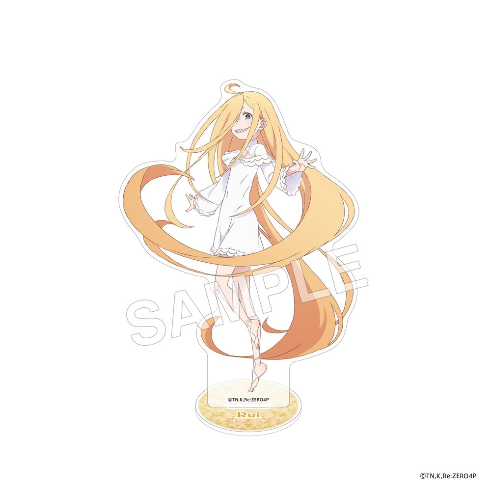 Re:ゼロから始める異世界生活 4th season アクリルスタンドフィギュア ルイ ("Re:Zero kara Hajimeru Isekai Seikatsu" 4th Season Acrylic Stand Figure Rui)