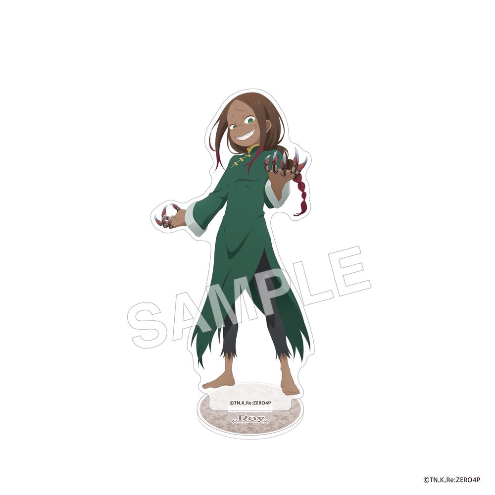 Re:ゼロから始める異世界生活 4th season アクリルスタンドフィギュア ロイ ("Re:Zero kara Hajimeru Isekai Seikatsu" 4th Season Acrylic Stand Figure Roy)