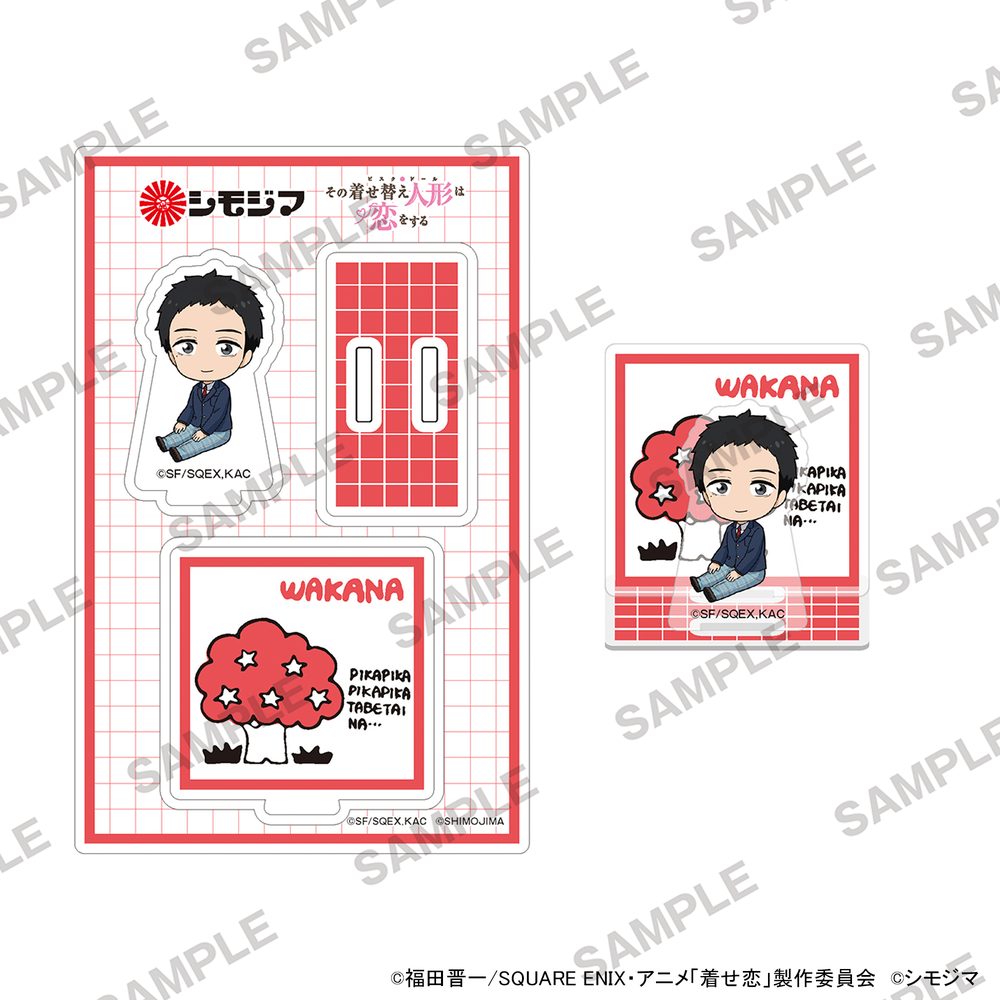 その着せ替え人形は恋をする Season 2 アクリルスタンド シモジマコラボVer. 五条新菜A ("My Dress-Up Darling" Season 2 Acrylic Stand Shimojima Collaboration Ver. Gojo Wakana A)