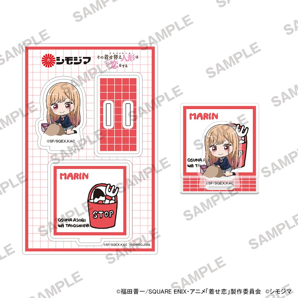 その着せ替え人形は恋をする Season 2 アクリルスタンド シモジマコラボVer. 喜多川海夢B ("My Dress-Up Darling" Season 2 Acrylic Stand Shimojima Collaboration Ver. Kitagawa Marin B)