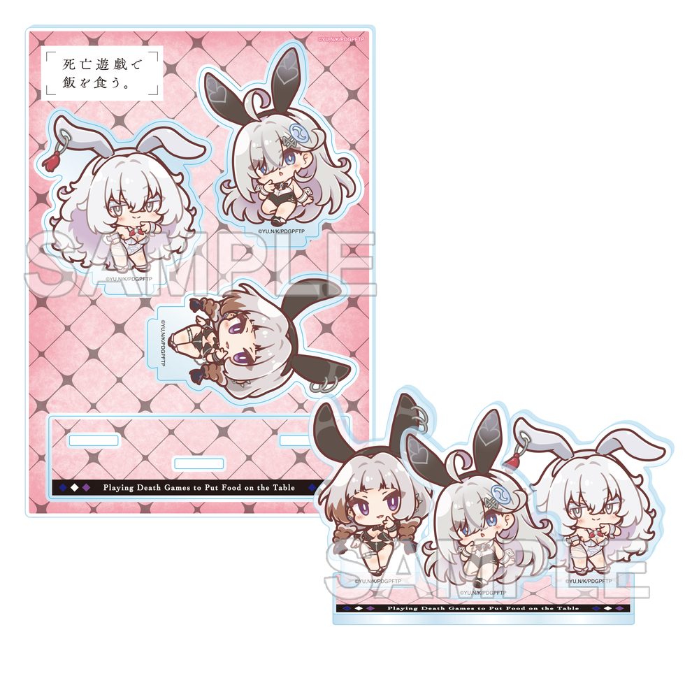 死亡遊戯で飯を食う。 ミニアクリルスタンドセット CANDLE WOODS Ver. 幽鬼&墨家&白士 ("Playing Death Games to Put Food on the Table" Mini Acrylic Stand Set Candle Woods Ver. Yuki & Sumiyaka & Hakushi)