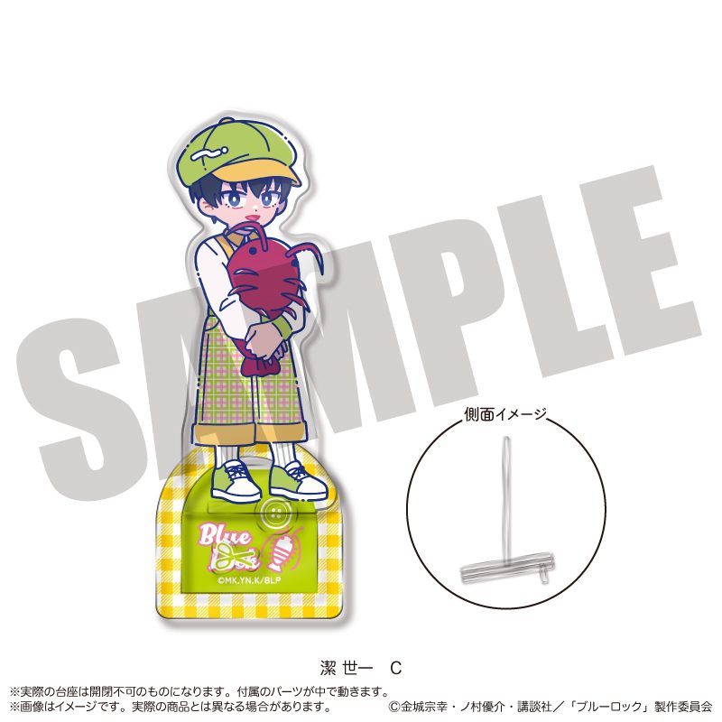 ブルーロック アクリルスタンド にゅーとろ 潔世一バースデー C ("Blue Lock" Acrylic Stand Newtoro Isagi Yoichi Birthday C)