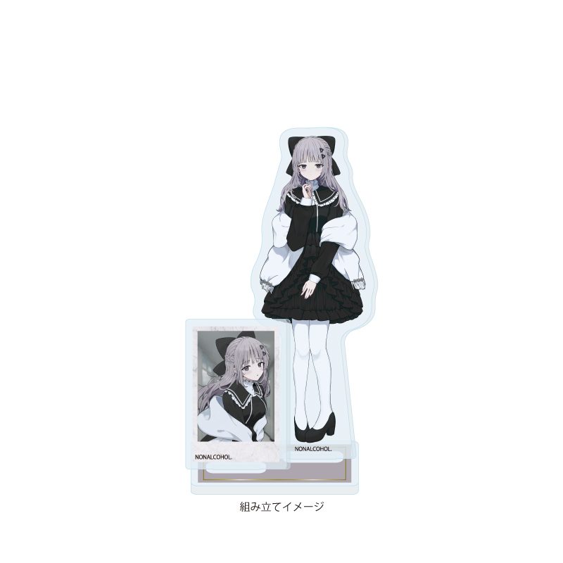アクリルスタンドプレート 泥舟と罪人 01 木咲琴葉(公式イラスト) (Acrylic Stand Plate "Dorobune to Zainin" 01 Kisaki Kotoha (Official Illustration))