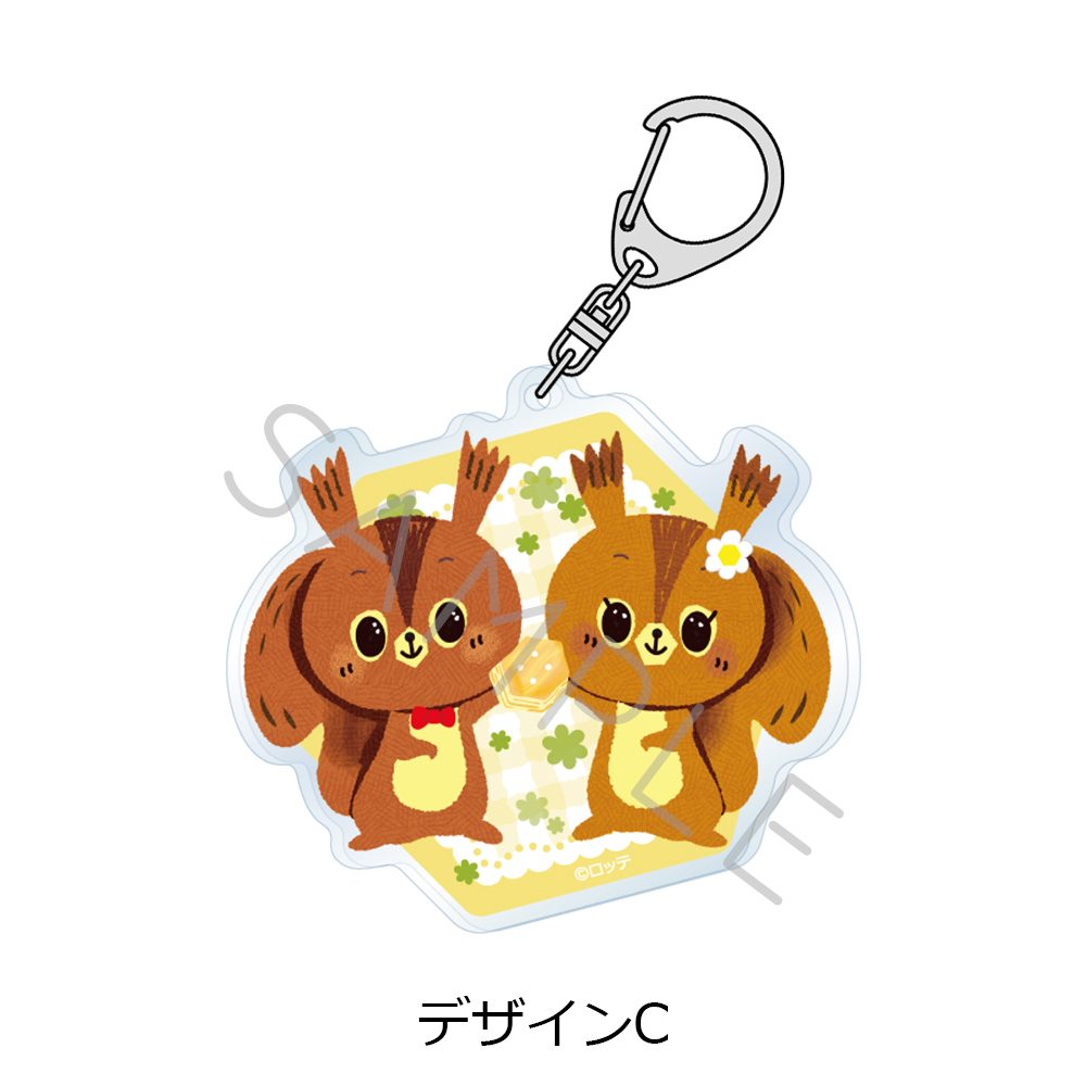 パイの実 アクリルキーホルダー デザインC (Pie no Mi Acrylic Key Chain Design C)