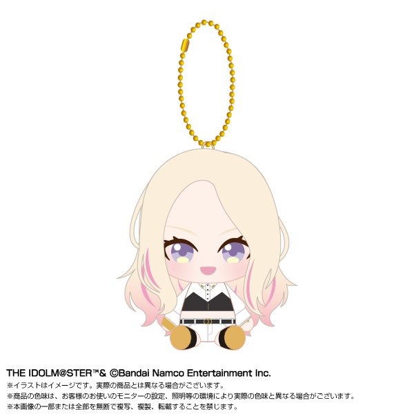 学園アイドルマスター Chibiぬいおすわりマスコット 十王星南 Vol.2 ("Gakuen Idolmaster" Chibi Plush Osuwari Mascot Juo Sena Vol. 2)