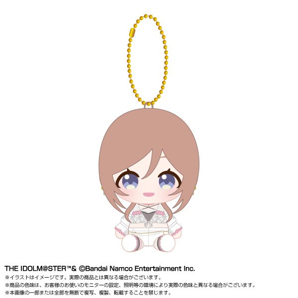学園アイドルマスター Chibiぬいおすわりマスコット 姫崎莉波 Vol.2 ("Gakuen Idolmaster" Chibi Plush Osuwari Mascot Himesaki Rinami Vol. 2)