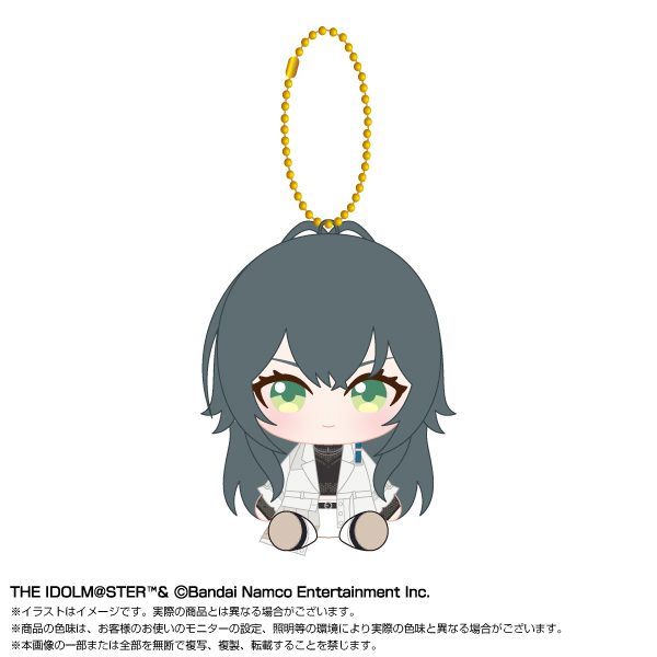 学園アイドルマスター Chibiぬいおすわりマスコット 月村手毬 Vol.2 ("Gakuen Idolmaster" Chibi Plush Osuwari Mascot Tsukimura Temari Vol. 2)