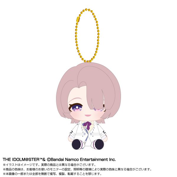 学園アイドルマスター Chibiぬいおすわりマスコット 有村麻央 Vol.2 ("Gakuen Idolmaster" Chibi Plush Osuwari Mascot Arimura Mao Vol. 2)