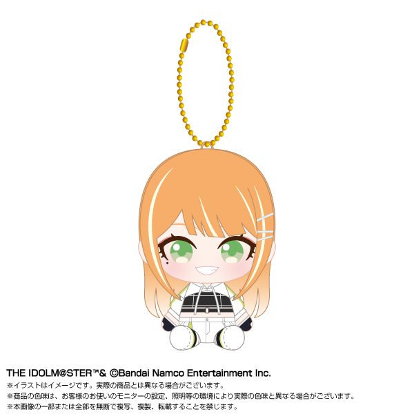 学園アイドルマスター Chibiぬいおすわりマスコット 紫雲清夏 Vol.2 ("Gakuen Idolmaster" Chibi Plush Osuwari Mascot Shiun Sumika Vol. 2)