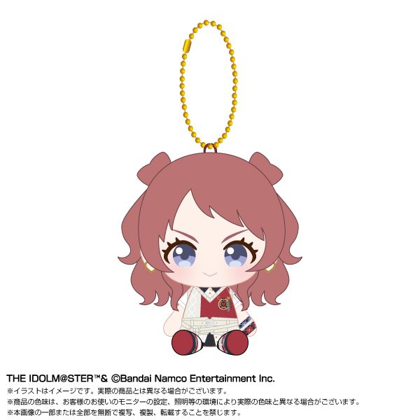 学園アイドルマスター Chibiぬいおすわりマスコット 花海咲季 Vol.2 ("Gakuen Idolmaster" Chibi Plush Osuwari Mascot Hanami Saki Vol. 2)