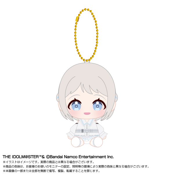 学園アイドルマスター Chibiぬいおすわりマスコット 葛城リーリヤ Vol.2 ("Gakuen Idolmaster" Chibi Plush Osuwari Mascot Katsuragi Lilja Vol. 2)