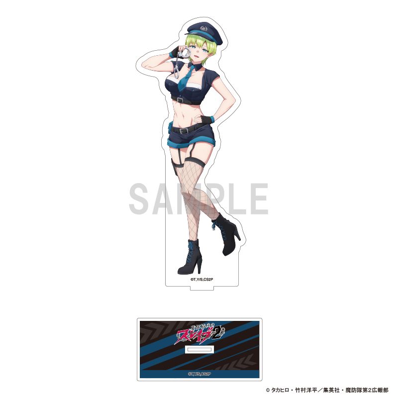 魔都精兵のスレイブ2 BIGアクリルスタンド 出雲天花 警官Ver. ("Chained Soldier Season 2" Big Acrylic Stand Izumo Tenka Police Officer Ver.)