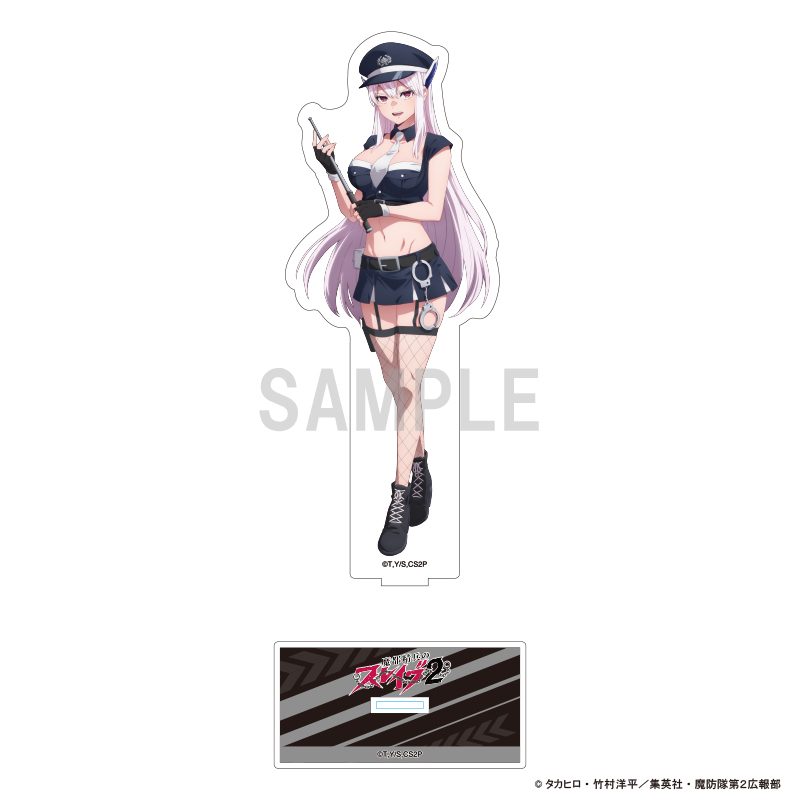 魔都精兵のスレイブ2 BIGアクリルスタンド 羽前京香 警官Ver. ("Chained Soldier Season 2" Big Acrylic Stand Uzen Kyouka Police Officer Ver.)