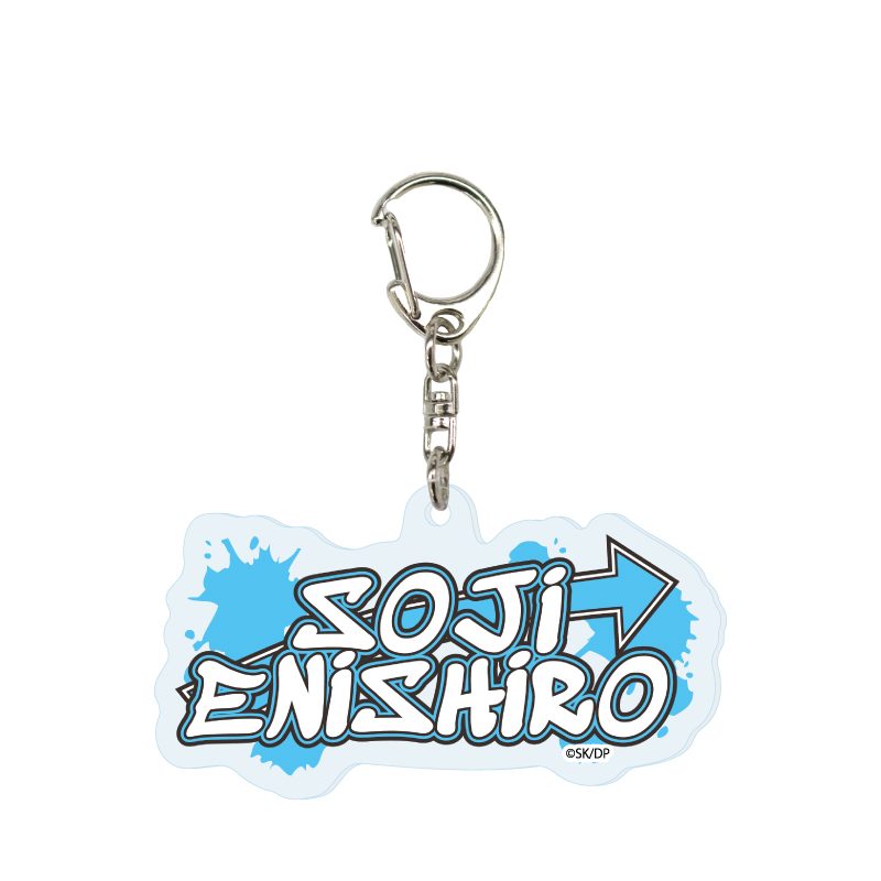 アクリルキーホルダー デッドアカウント 02 縁城蒼吏 ストリートVer. (Acrylic Key Chain "Dead Account" 02 Enishiro Soji Street Ver.)