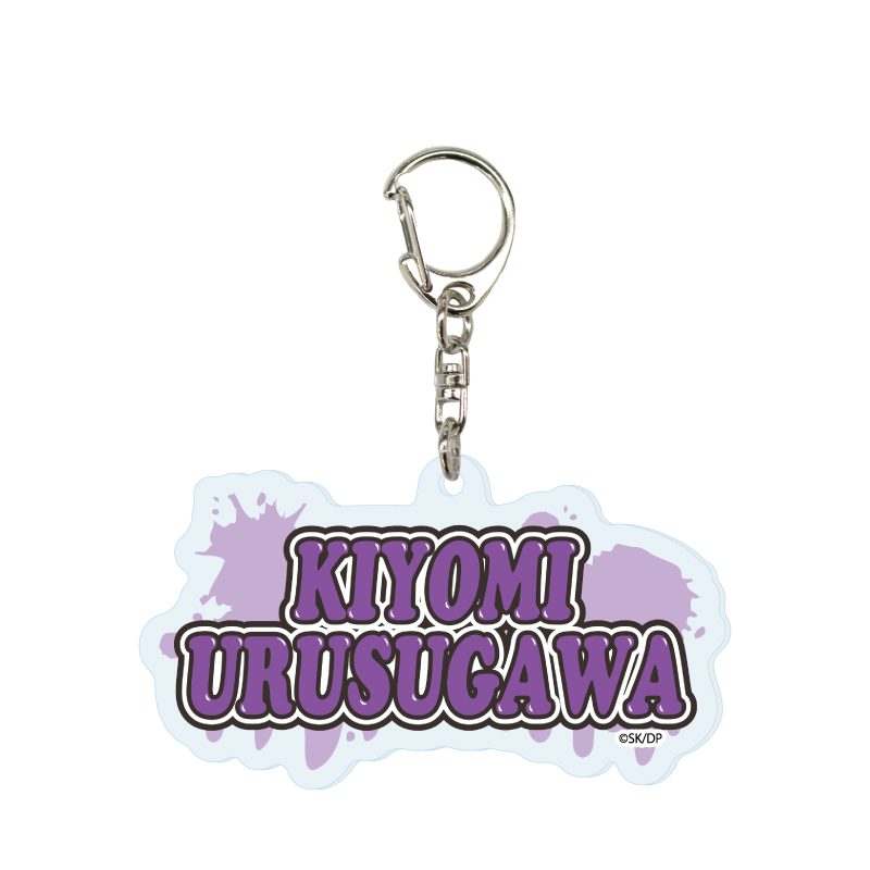 アクリルキーホルダー デッドアカウント 04 漆栖川希詠 ストリートVer. (Acrylic Key Chain "Dead Account" 04 Urusugawa Kiyomi Street Ver.)
