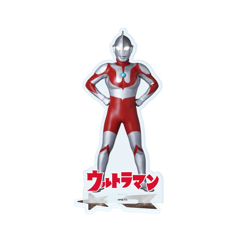 アクリルスタンド ウルトラマンシリーズ 12 ウルトラマン (Acrylic Stand "Ultraman" Series 12 Ultraman)