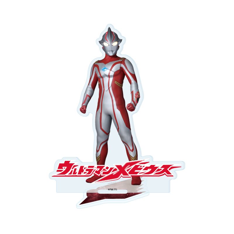 アクリルスタンド ウルトラマンシリーズ 14 ウルトラマンメビウス (Acrylic Stand "Ultraman" Series 14 Ultraman Mebius)