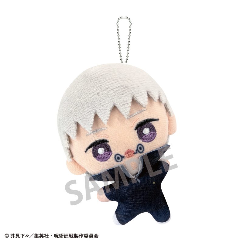 呪術廻戦 おっこちぬい 狗巻棘 ("Jujutsu Kaisen" Okkochi Plush Inumaki Toge)