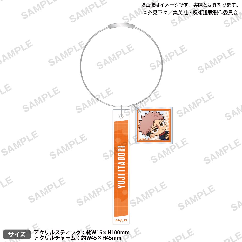 呪術廻戦 ミニキャラ2連アクリルキーホルダー 虎杖悠仁 ("Jujutsu Kaisen" Mini Character Twin Acrylic Key Chain Itadori Yuji)