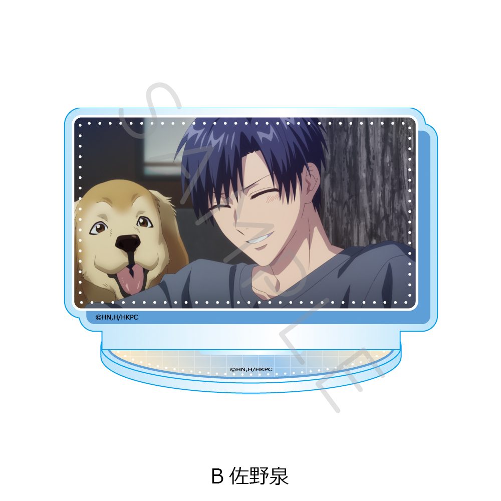 花ざかりの君たちへ アクリルスタンド B 佐野泉 ("Hana-Kimi: For You in Full Blossom" Acrylic Stand B Sano Izumi)