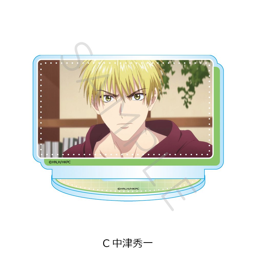 花ざかりの君たちへ アクリルスタンド C 中津秀一 ("Hana-Kimi: For You in Full Blossom" Acrylic Stand C Nakatsu Shuichi)