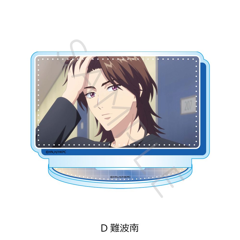 花ざかりの君たちへ アクリルスタンド D 難波南 ("Hana-Kimi: For You in Full Blossom" Acrylic Stand D Nanba Minami)