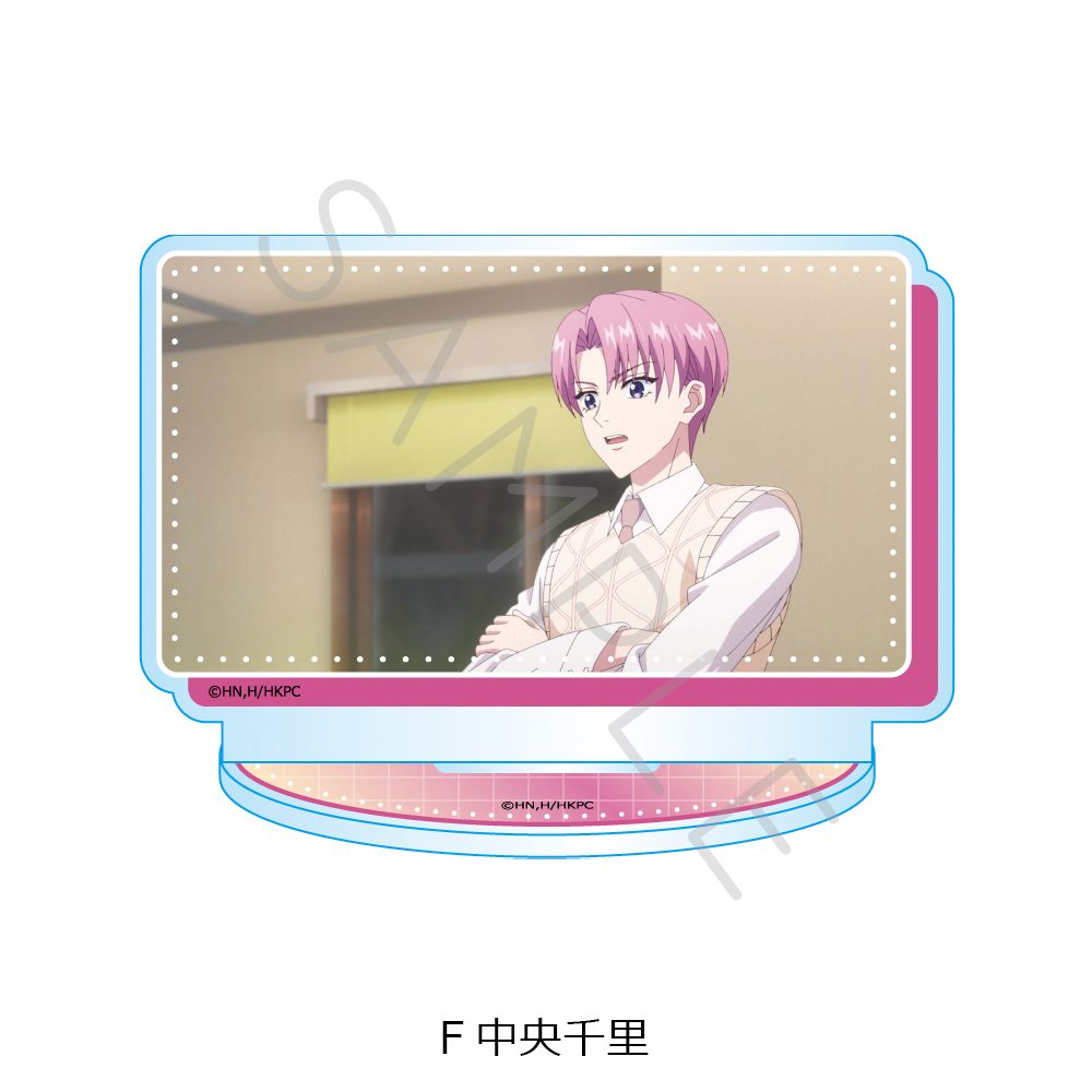 花ざかりの君たちへ アクリルスタンド F 中央千里 ("Hana-Kimi: For You in Full Blossom" Acrylic Stand F Nakao Senri)