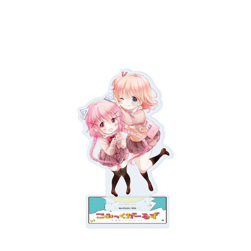 アクリルスタンド こみっくがーるず 05 萌田薫子&恋塚小夢(描き下ろしイラスト) (Acrylic Stand "Comic Girls" 05 Moeta Kaoruko & Koizuka Koyume (Original Illustration))