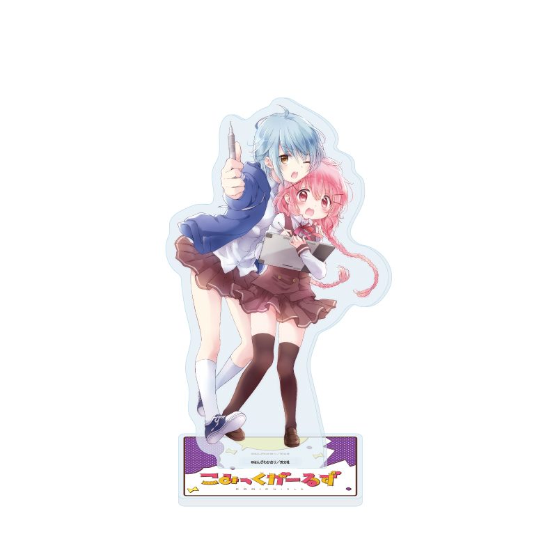 アクリルスタンド こみっくがーるず 06 萌田薫子&勝木翼(描き下ろしイラスト) (Acrylic Stand "Comic Girls" 06 Moeta Kaoruko & Katsuki Tsubasa (Original Illustration))