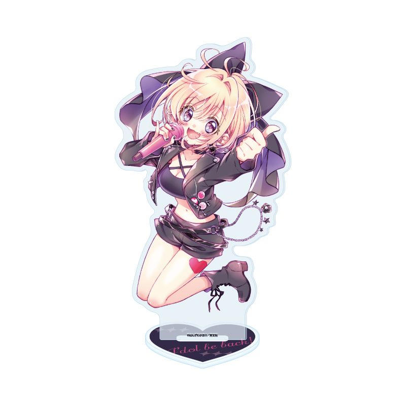 アクリルスタンド アイドルビーバック! 05 桜井あんじゅ(公式イラスト) (Acrylic Stand "Idol Be Back!" 05 Sakurai Anju (Official Illustration))