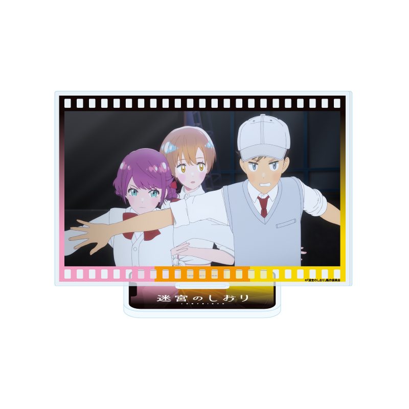 アクリルスタンド 迷宮のしおり 09 C(場面写イラスト) (Acrylic Stand "Labyrinth" 09 C (Scenes Illustration))