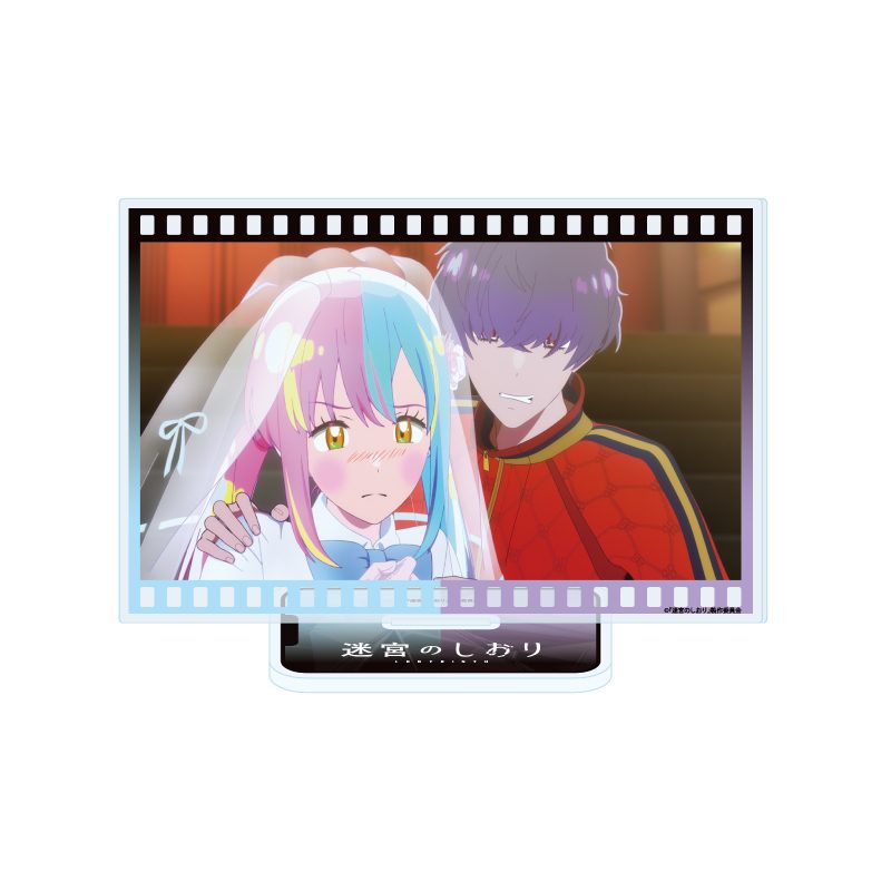 アクリルスタンド 迷宮のしおり 11 E(場面写イラスト) (Acrylic Stand "Labyrinth" 11 E (Scenes Illustration))