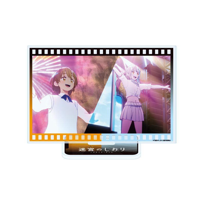 アクリルスタンド 迷宮のしおり 12 F(場面写イラスト) (Acrylic Stand "Labyrinth" 12 F (Scenes Illustration))