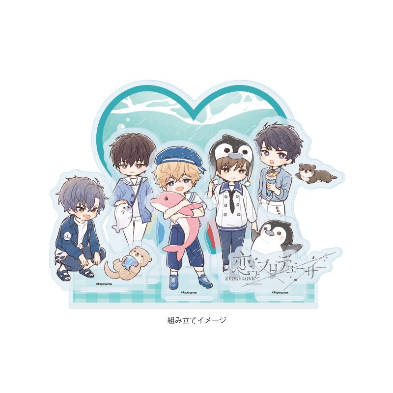 プレミアムアクリルジオラマプレート 恋とプロデューサー -EVOL×LOVE- 13 水族館デートVer.(グラフアートイラスト) (Premium Acrylic Diorama Plate "Mr Love: Queen's Choice" 13 Aquarium Date Ver. (Graff Art Illustration))