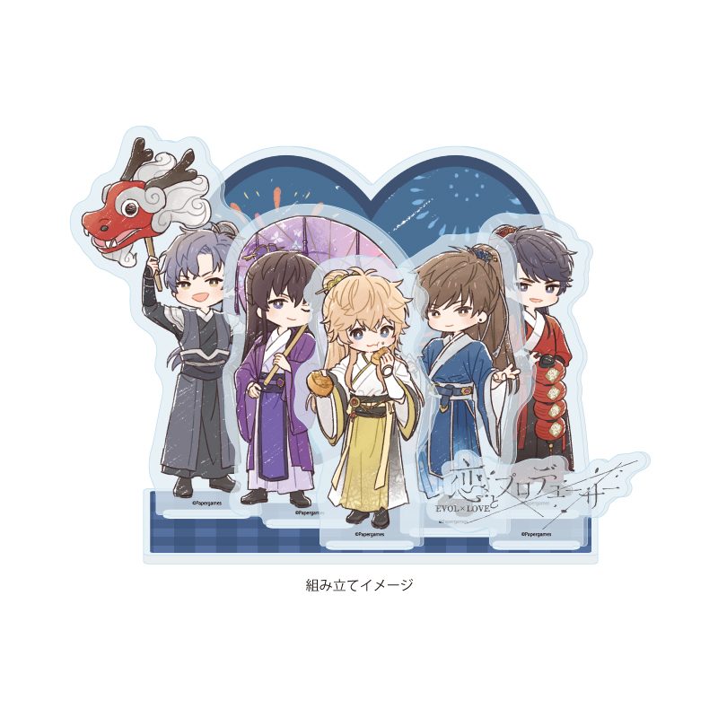 プレミアムアクリルジオラマプレート 恋とプロデューサー -EVOL×LOVE- 14 祭デートVer.(グラフアートイラスト) (Premium Acrylic Diorama Plate "Mr Love: Queen's Choice" 14 Festival Date Ver. (Graff Art Illustration))