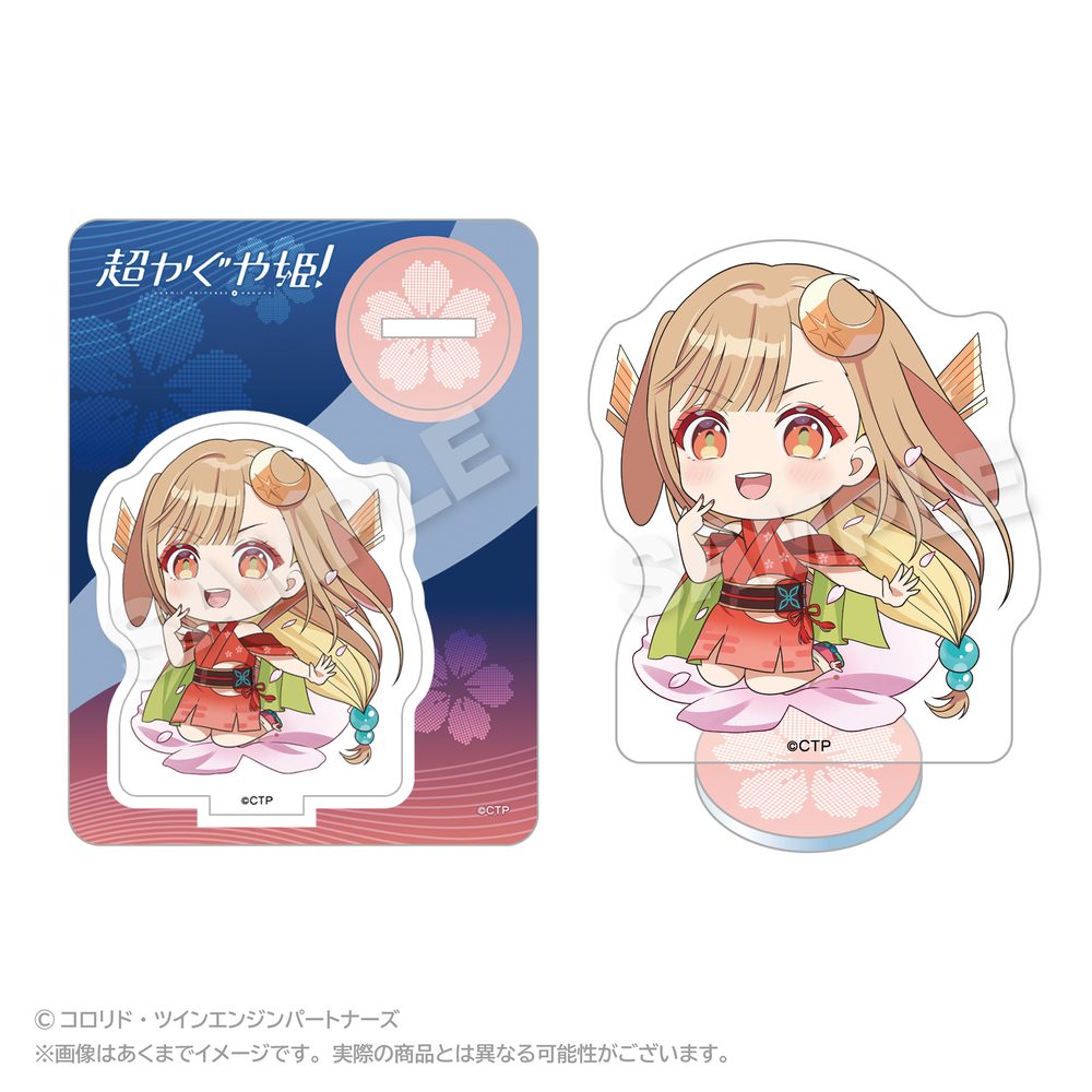 超かぐや姫! ミニキャラアクリルマスコット かぐや ("Cosmic Princess Kaguya!" Mini Character Acrylic Mascot Kaguya)