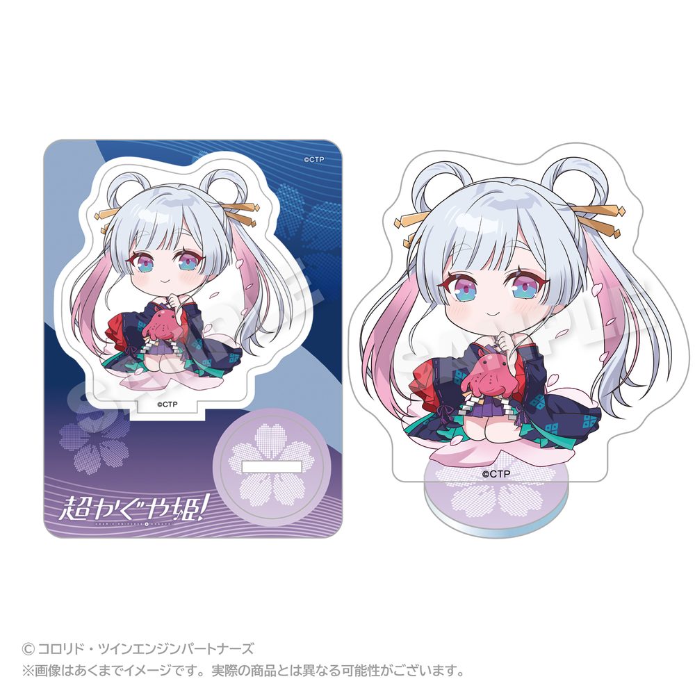 超かぐや姫! ミニキャラアクリルマスコット 月見ヤチヨ ("Cosmic Princess Kaguya!" Mini Character Acrylic Mascot Runami Yachiyo)
