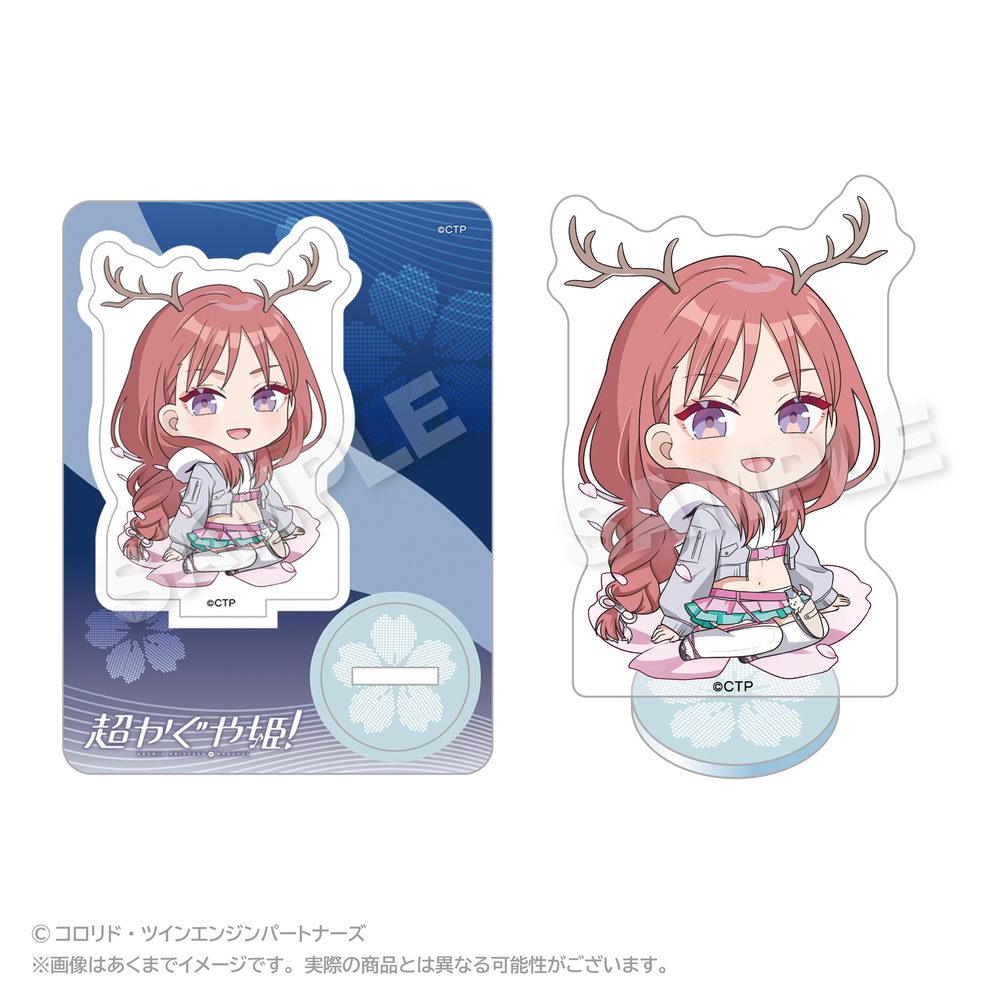 超かぐや姫! ミニキャラアクリルマスコット 綾紬芦花 ("Cosmic Princess Kaguya!" Mini Character Acrylic Mascot Ayatsumugi Roka)