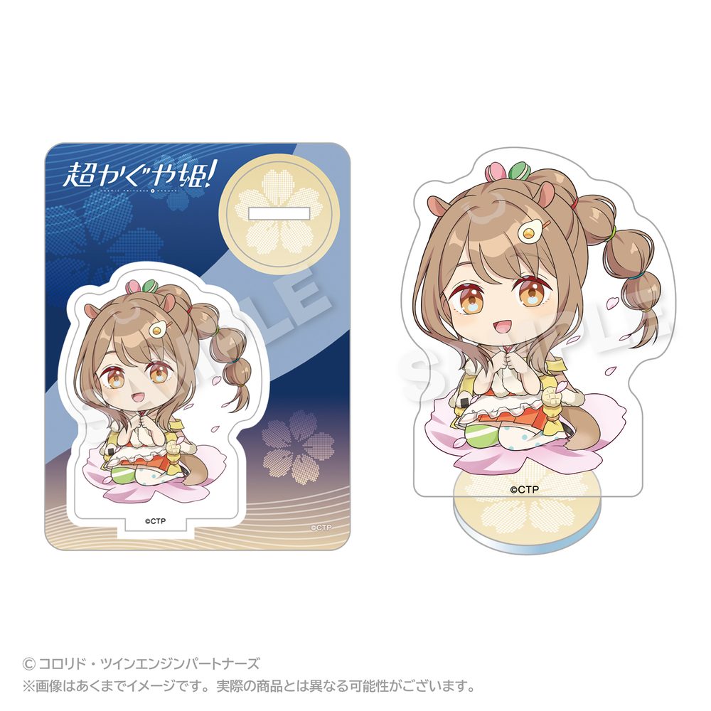 超かぐや姫! ミニキャラアクリルマスコット 諌山真実 ("Cosmic Princess Kaguya!" Mini Character Acrylic Mascot Isayama Mami)