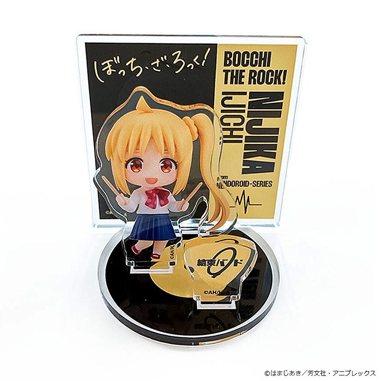 ぼっち・ざ・ろっく! ねんどろいどぷらす アクリルスタンド 伊地知虹夏 ("Bocchi the Rock!" Nendoroid Plus Acrylic Stand Ijichi Nijika)