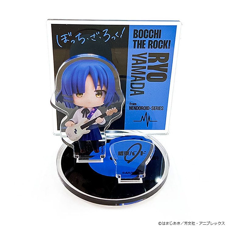 ぼっち・ざ・ろっく! ねんどろいどぷらす アクリルスタンド 山田リョウ ("Bocchi the Rock!" Nendoroid Plus Acrylic Stand Yamada Ryo)